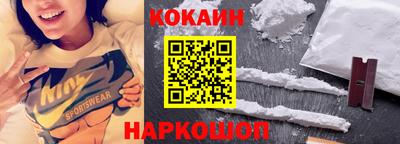 Альфа ПВП Краснокаменск