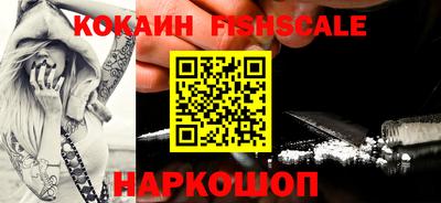 амфетамин Краснодар
