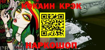 амфетамин Краснодар