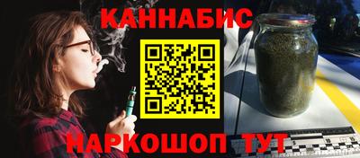 амфетамин Краснодар