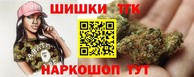 амфетамин Краснодар
