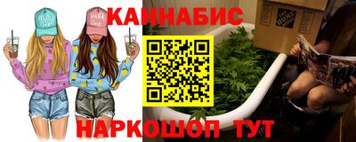 амфетамин Краснодар