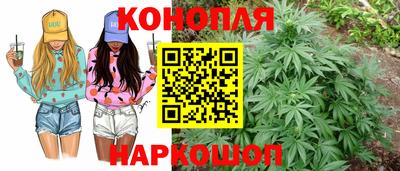 амфетамин Краснодар