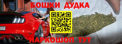 амфетамин Краснодар