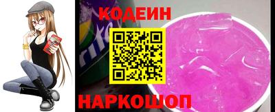 spice Краснознаменск