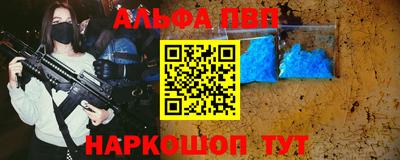 амфетамин Краснодар